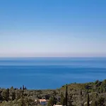 Mare By Vintage Travel * Tsoukaládhes