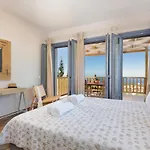 Mare By Vintage Travel וילה Tsoukaládhes